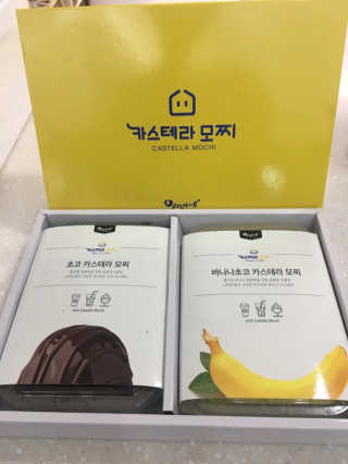 꿀꿀이원숭이님이 올린 리뷰 사진 1