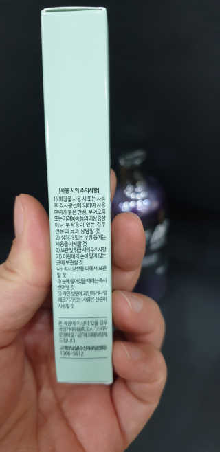 지혴님이 올린 리뷰 사진 3