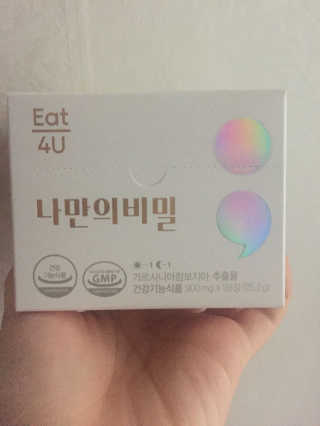 김소영님이 올린 리뷰 사진 1