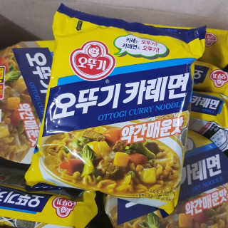 오뚜기카레면 2차 모집 — 5점을 준 리뷰어가 2019년 2월 올린 사용 사진