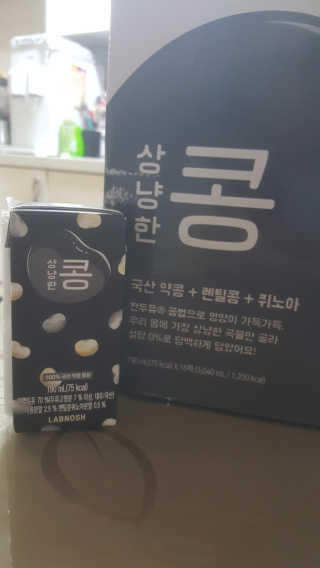 혜무룩님이 올린 리뷰 사진 1