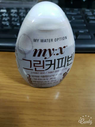 미소님이 올린 리뷰 사진 1