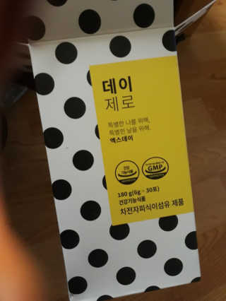 눈송이님이 올린 리뷰 사진 2
