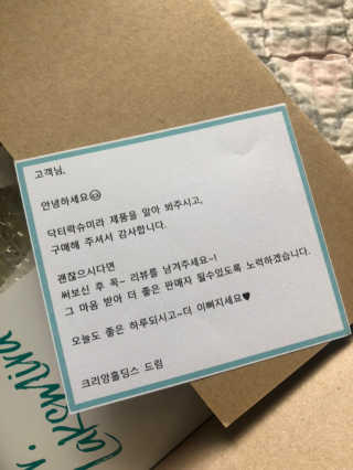 햄쓰님이 올린 리뷰 사진 1