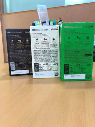 한국맥널티 아이브루 라떼 10T 3종 — 4점을 준 리뷰어가 2019년 10월 올린 사용 사진
