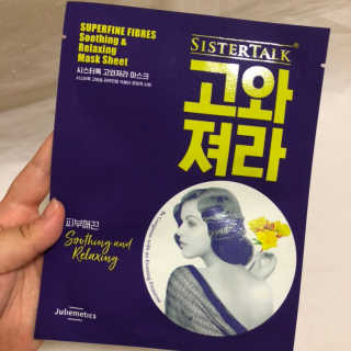 양갱님이 올린 리뷰 사진 3