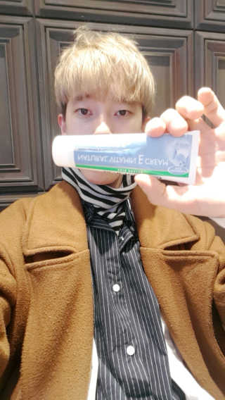 블랙모어스 내츄럴 비타민 E 크림 — 4.67점을 준 리뷰어가 2018년 3월 올린 사용 사진