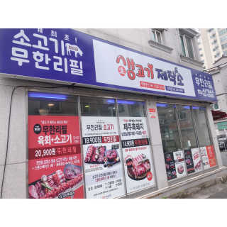 아서이님이 올린 리뷰 사진 1