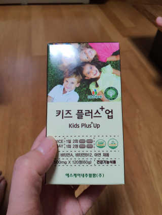 장간님이 올린 리뷰 사진 1