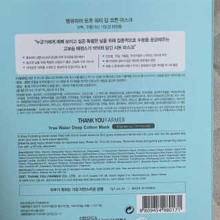 ellakm님이 올린 리뷰 사진 4