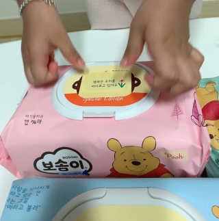히댕님이 올린 리뷰 사진 1