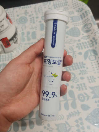 슬기네스님이 올린 리뷰 사진 1