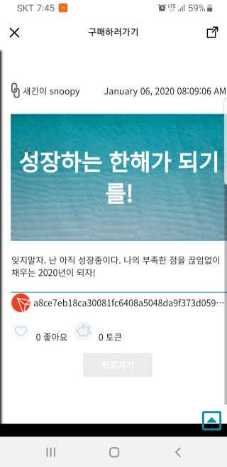 snoopy님이 올린 리뷰 사진 3