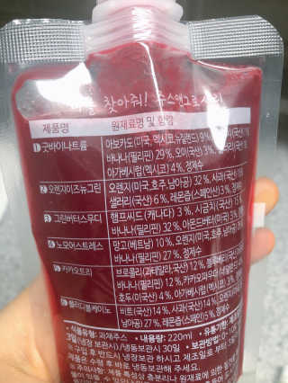 햄미이모님이 올린 리뷰 사진 3