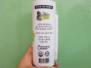 Lala님이 올린 리뷰 사진 3