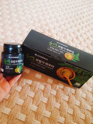 아지맘♡님이 올린 리뷰 사진 2