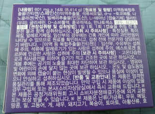 HaeryRim님이 올린 리뷰 사진 2