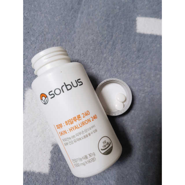 소버스 히알루론산 240 리뷰 사진