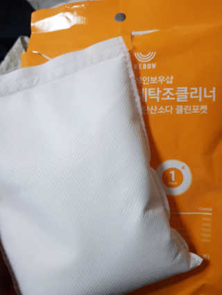 레인보우샵 올인원 세탁세제 스틱포 6개입 + 세탁조클리너 — 5점을 준 리뷰어가 2018년 3월 올린 사용 사진