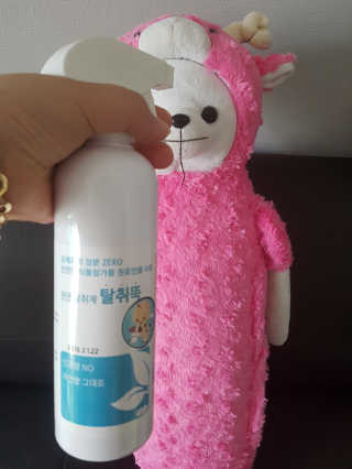 아가토마미님이 올린 리뷰 사진 1