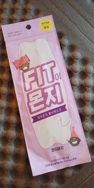 엘리님이 올린 리뷰 사진 1
