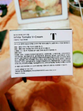 이영실님이 올린 리뷰 사진 2