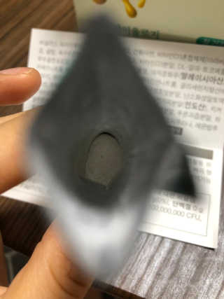 Canteen님이 올린 리뷰 사진 3