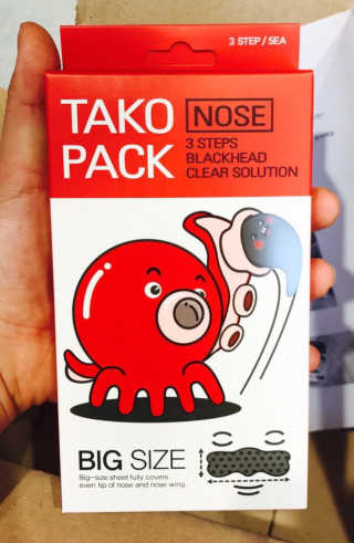 나이팅게일 TAKO PACK NOSE [문어코팩] — 5점을 준 리뷰어가 2017년 6월 올린 사용 사진