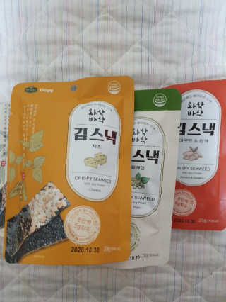 꽁남쓰님이 올린 리뷰 사진 1