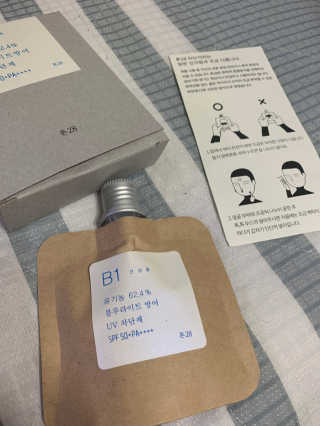 톤28 유기농 블루라이트 방어 UV 차단거리 건성용 B1 — 5점을 준 리뷰어가 2019년 5월 올린 사용 사진
