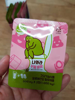박한나님이 올린 리뷰 사진 2