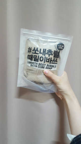 승현님이 올린 리뷰 사진 1