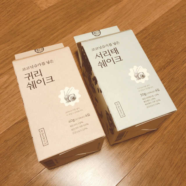 [착한습관]건강한 한끼, 귀리 쉐이크와 서리태 쉐이크 리뷰 사진