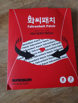 투빈맘님이 올린 리뷰 사진 1