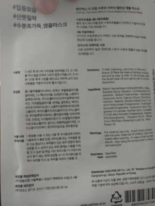 KyungHwanJoo님이 올린 리뷰 사진 3