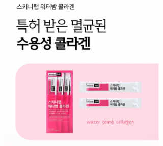두부송이유튜브님이 올린 리뷰 사진 4