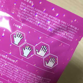 임은희님이 올린 리뷰 사진 2
