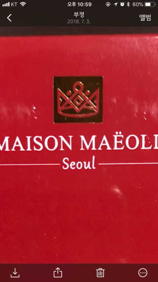 ㅈㅈ이님이 올린 리뷰 사진 1