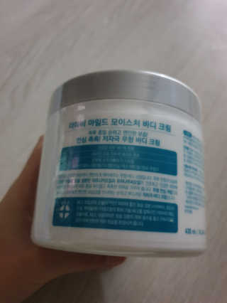 밍님이 올린 리뷰 사진 2