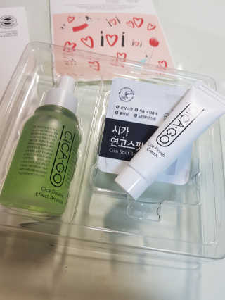시카고 시카 더블 이펙트 앰플 30ml 기획세트 — 3.67점을 준 리뷰어가 2018년 8월 올린 사용 사진