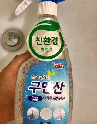 [제타매직클리너] 베이킹소다,구연산 2종set — 3점을 준 리뷰어가 2019년 7월 올린 사용 사진