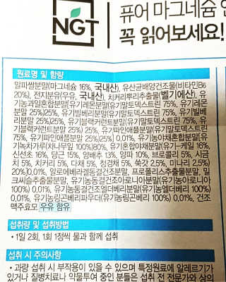 Ren님이 올린 리뷰 사진 4