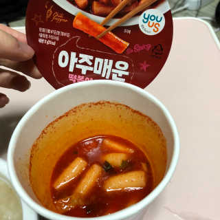 임세연님이 올린 리뷰 사진 3