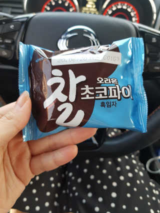 김혜원님이 올린 리뷰 사진 1