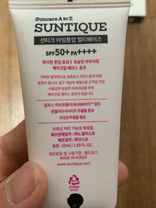 용이님이 올린 리뷰 사진 3