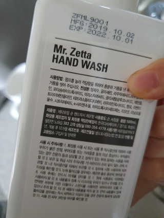 kkangjjoo님이 올린 리뷰 사진 2