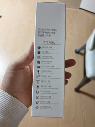 영님이 올린 리뷰 사진 2
