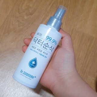 희요님이 올린 리뷰 사진 4