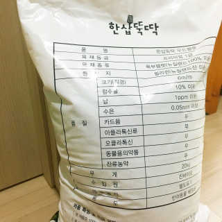 ducko님이 올린 리뷰 사진 2