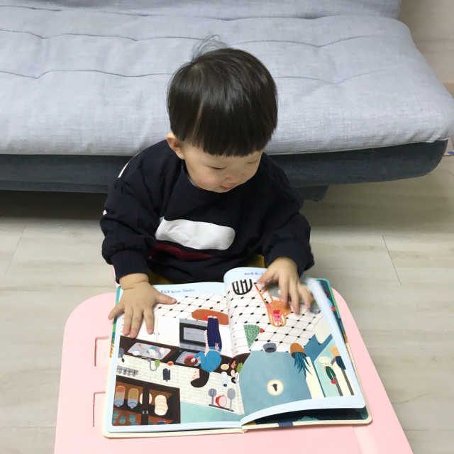 토마스는 어디에 있을까 리뷰 사진